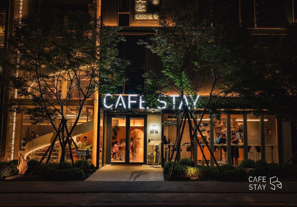 CAFE STAY